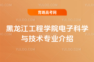 ̌W(xu)ԺӿƌW(xu)cg(sh)I(y)B