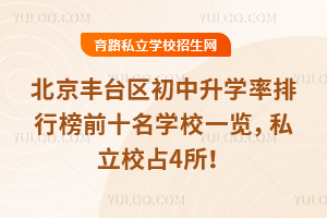 S_^(q)W(xu)аǰʮW(xu)Уһ[˽Уռ4