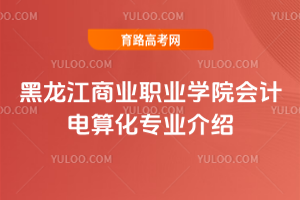 ̘I(y)I(y)W(xu)ԺӋ㻯I(y)B