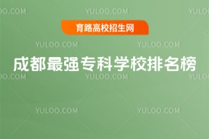 ɶ(qing)ƌW(xu)У񣬸ɶƌW(xu)Уk