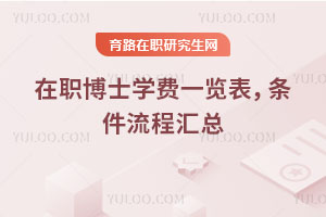 ʿW(xu)M(fi)һ[l̅R