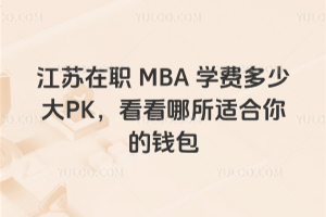 KMBAW(xu)M(fi)ٴPKmX