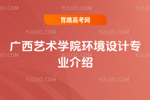 Vˇg(sh)W(xu)Ժh(hun)O(sh)Ӌ(j)I(y)B