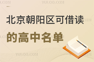 2025걱ꖅ^(q)ɽxĸαPcؾ߿Ɉ