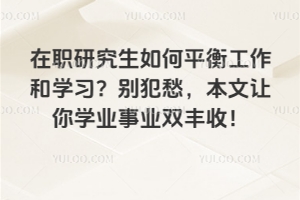 оƽ⹤͌W(xu)(x)e׌W(xu)I(y)I(y)pSգ