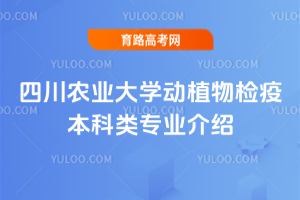 Ĵr(nng)I(y)W(xu)(dng)ֲz߱(li)(zhun)I(y)B