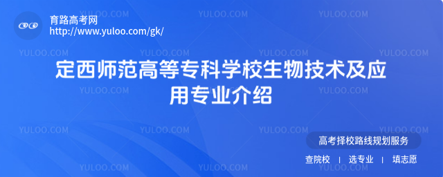 ߵȌƌW(xu)У＼g(sh)(yng)ÌI(y)B