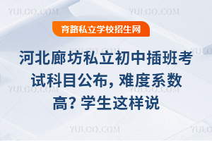 ӱȷ˽в࿼ԇĿyϵ(sh)ߣW(xu)@f