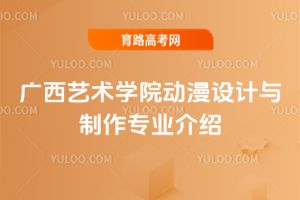 Vˇg(sh)W(xu)Ժ(dng)O(sh)Ӌ(j)cI(y)B