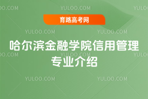 IڌW(xu)Ժù팣I(y)B