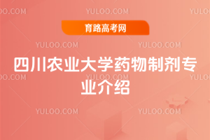 Ĵr(nng)I(y)W(xu)ˎƄ(zhun)I(y)B