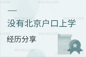 ](mi)бڱСW(xu)(jng)v@c(din)(xing)ǰ˽