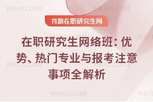 оW(wng)j(lu)ࣺ(yu)(sh)T(mn)(zhun)I(y)c(bo)ע(xing)ȫ