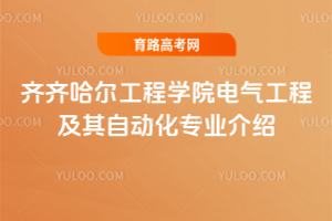 RŘW(xu)Ժ늚⹤̼ԄӻI(y)B