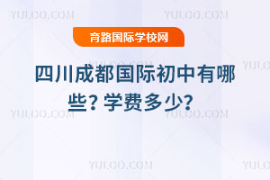 2025-2026ĴɶHЩW(xu)M(fi)