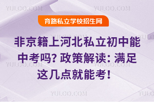 ǾϺӱ˽п߽xM@c(din)ܿ