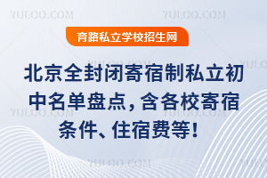 ȫ]˽αP(pn)c(din)УޗlסM(fi)ȣ