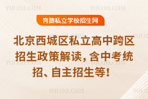 ǅ^(q)˽п^(q)߽xпy(tng)ȣ