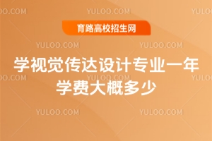 WҕX_OӋI(y)һWMŶ