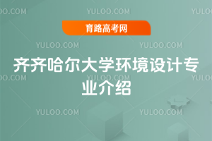 RRW(xu)h(hun)O(sh)Ӌ(j)I(y)B