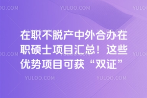 Óa(chn)kTʿ(xing)ĿR@Щ(yu)(sh)(xing)Ŀɫ@pC