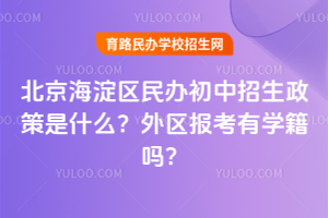 2026걱^(q)kʲô^(q)(bo)ЌW(xu)᣿