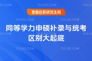 ͬȌW(xu)Ta(b)cy(tng)^(q)e