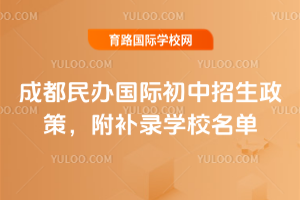 2025ɶkHa䛌WУ