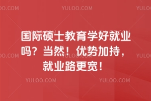 HTʿWþ͘I(y)Ȼ(yu)ݼӳ͘I(y)·