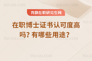 ʿCJ(rn)ɶȸ߆Щ;