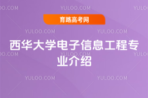 AW(xu)Ϣ̌(zhun)I(y)B