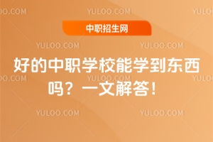 õW(xu)У܌W(xu)|һĽ