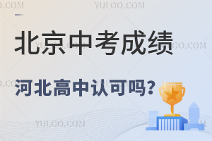 пɿӱJɆЩ֔(sh)Ҫ󲻸ȥĸУ