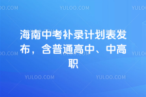 2025꺣пa(b)Ӌ(j)l(f)ͨи