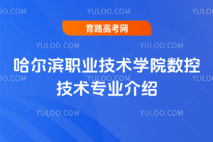 II(y)g(sh)W(xu)Ժ(sh)ؼg(sh)I(y)B