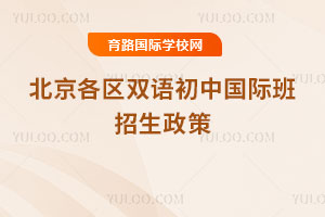 2025걱^(q)pZ(y)Ї(gu)H