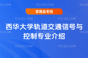 AW(xu)܉̖ͨ(ho)cƌ(zhun)I(y)B