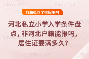 2026ӱ˽СW(xu)W(xu)lPc(din)Ǻӱ܈(bo)סCҪMã