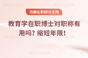 W(xu)ʿ(du)QÆ᣿s