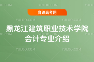 I(y)g(sh)W(xu)Ժ(hu)Ӌ(j)I(y)B