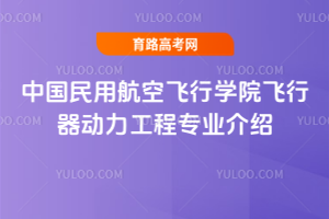 Ї(gu)úwЌW(xu)Ժw(dng)̌(zhun)I(y)B