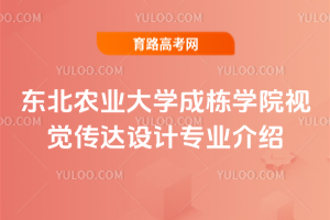 |r(nng)I(y)W(xu)ɗW(xu)ԺҕX_O(sh)ӋI(y)B