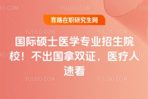 HTʿt(y)WI(y)ԺУpCt(y)ٿ