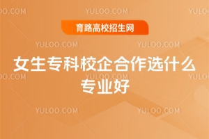 Ů(zhun)Уxʲô(zhun)I(y)