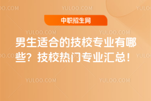 mϵļУI(y)ЩУTI(y)R