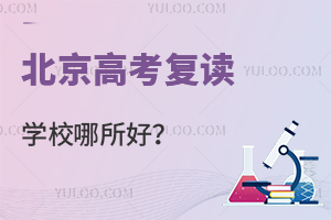 ߿(f)xW(xu)УãPc(din)ǰ߿(f)xУ