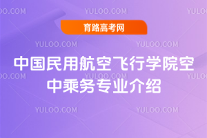 Ї(gu)úwЌW(xu)Ժг˄(w)(zhun)I(y)B