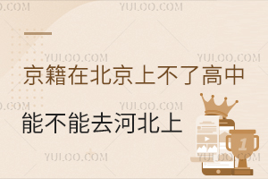 ڱϲ˸ܲȥӱ(li)ر߿