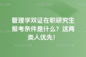 W(xu)pCо(bo)lʲô@˃(yu)