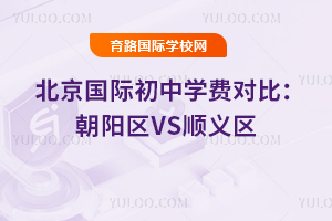 2025걱HЌW(xu)M(fi)(du)ȣꖅ^(q)VSx^(q)